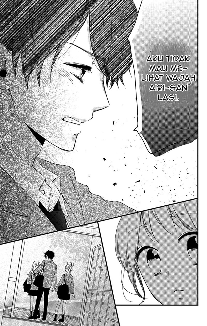 Miniamaru Kareshi chapter 01 halaman 23