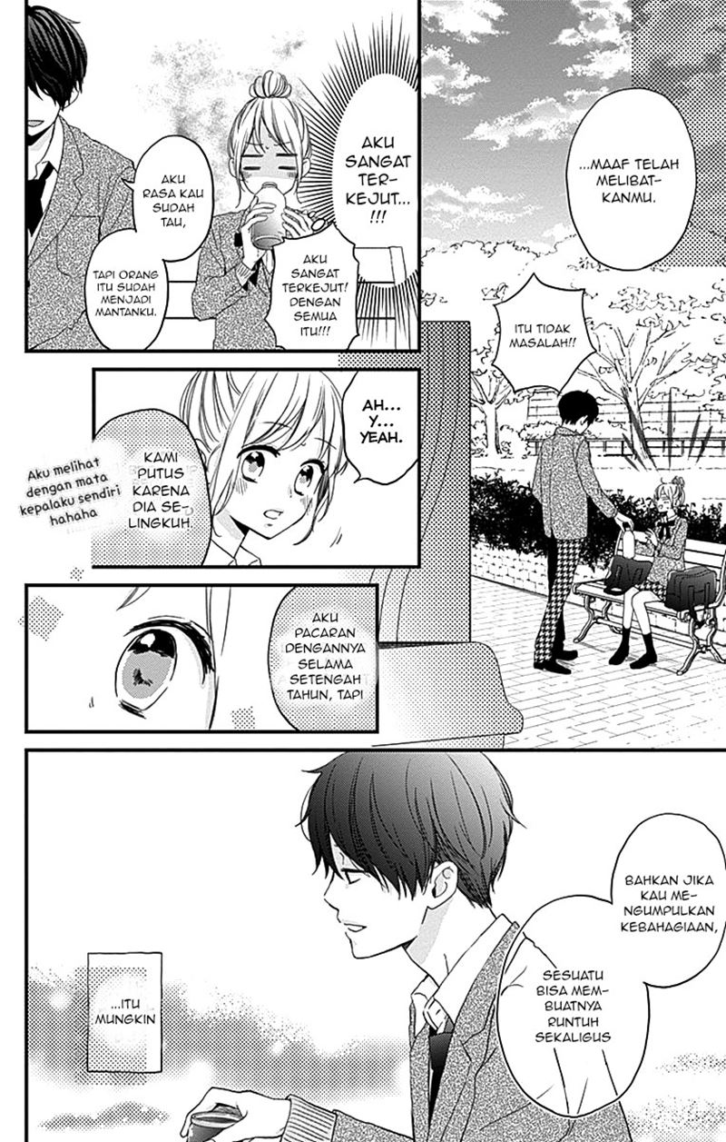 Miniamaru Kareshi chapter 01 halaman 26