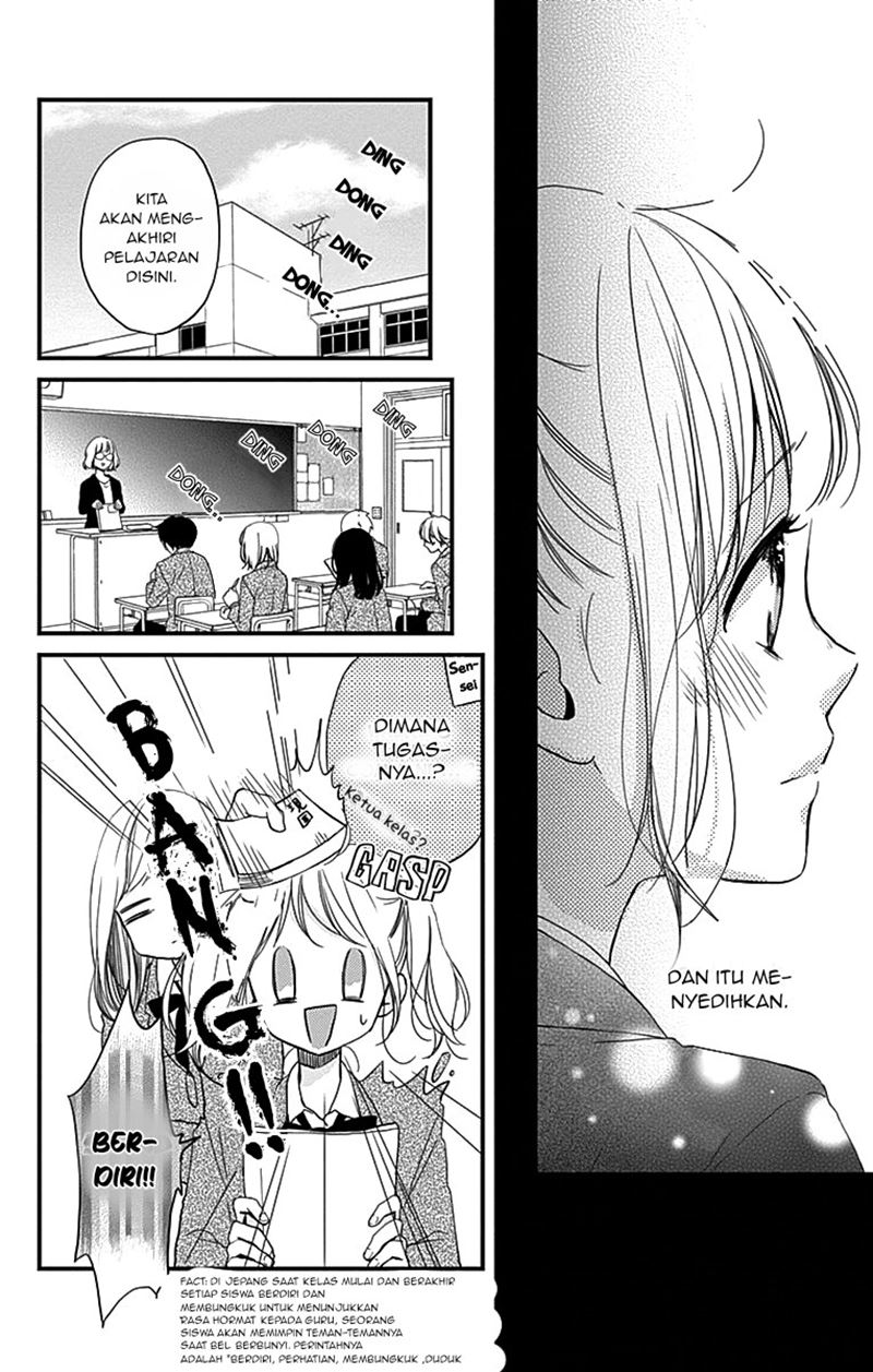 Miniamaru Kareshi chapter 01 halaman 32