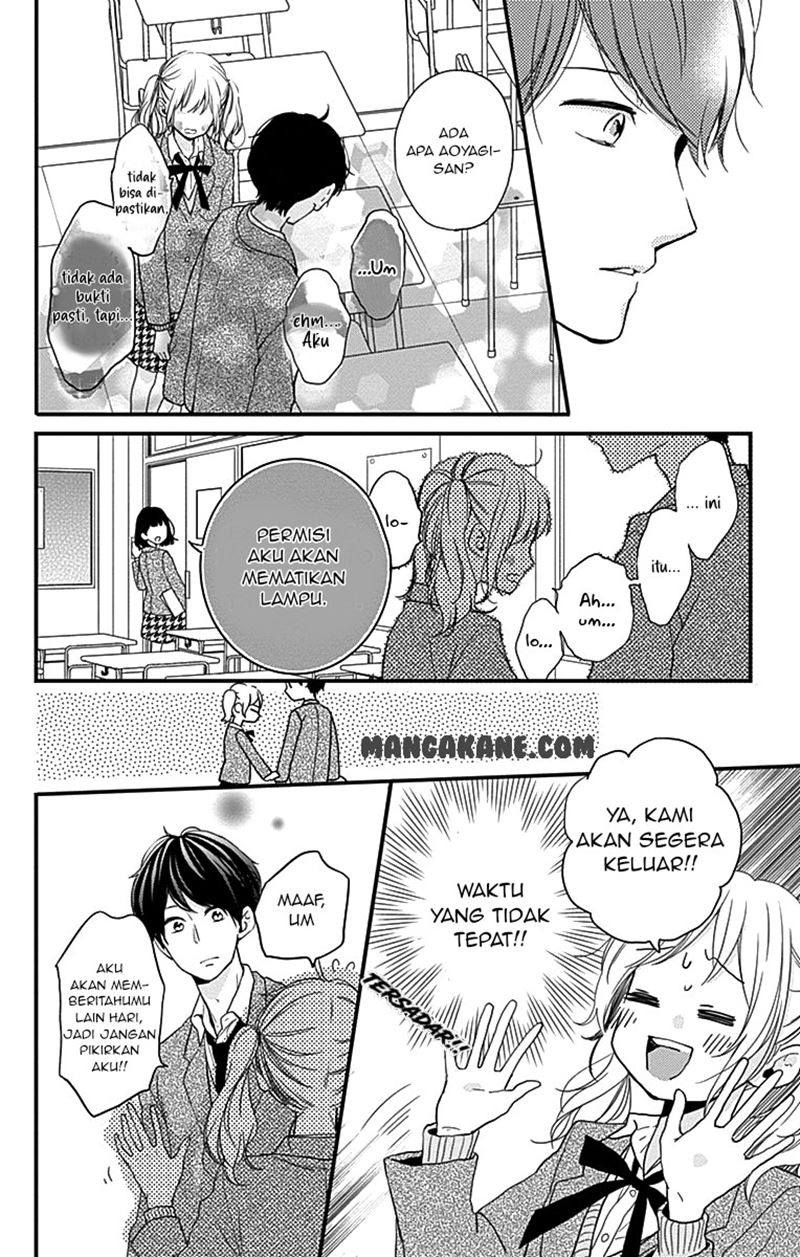 Miniamaru Kareshi chapter 01 halaman 40