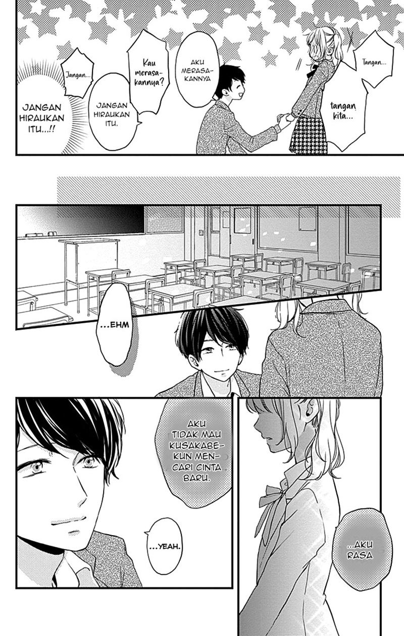 Miniamaru Kareshi chapter 01 halaman 42
