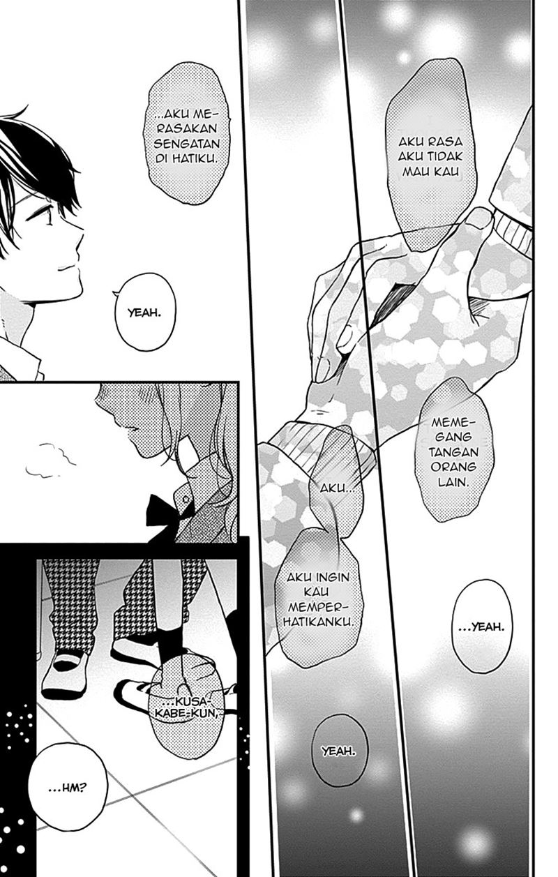 Miniamaru Kareshi chapter 01 halaman 43