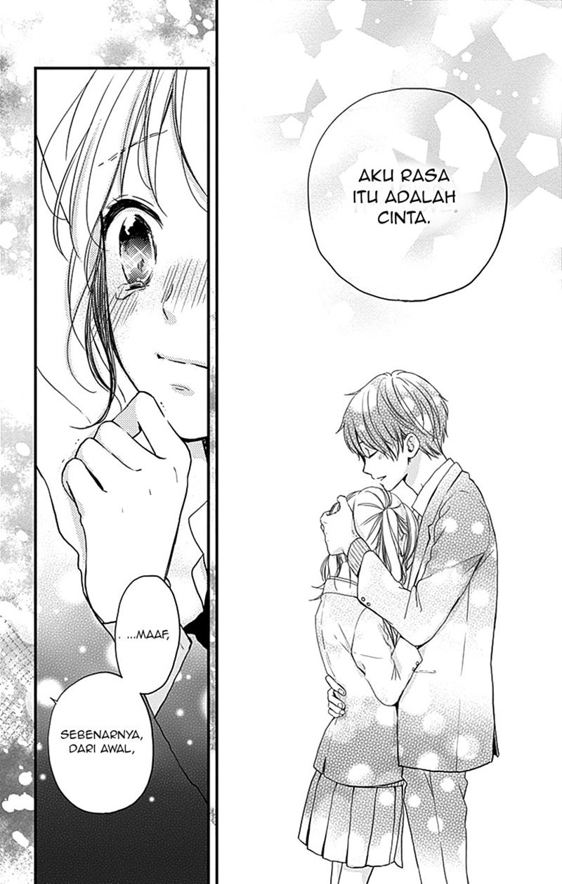 Miniamaru Kareshi chapter 01 halaman 47