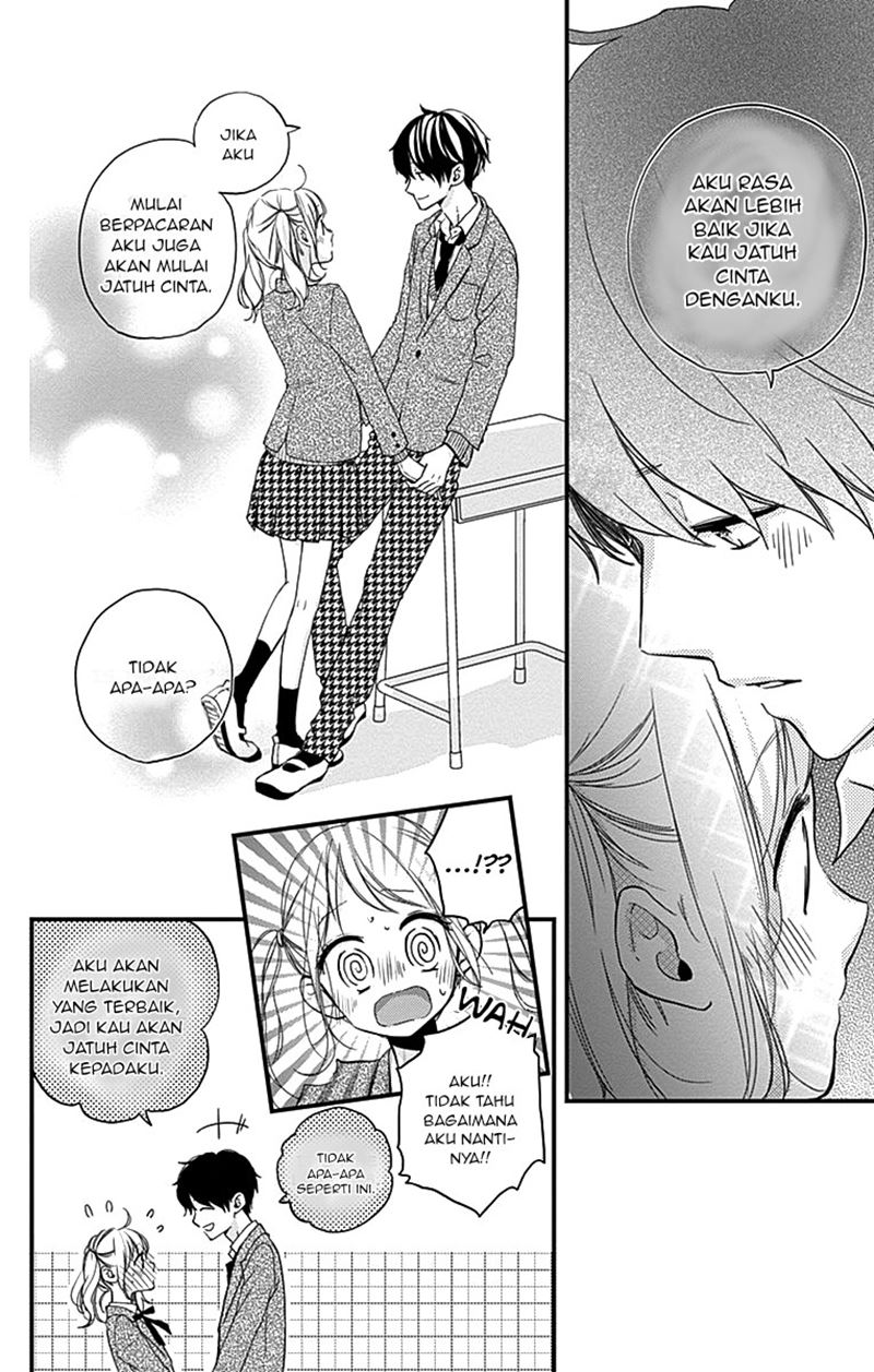 Miniamaru Kareshi chapter 01 halaman 48