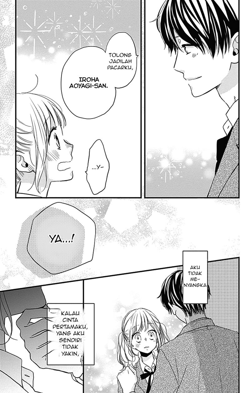 Miniamaru Kareshi chapter 01 halaman 49