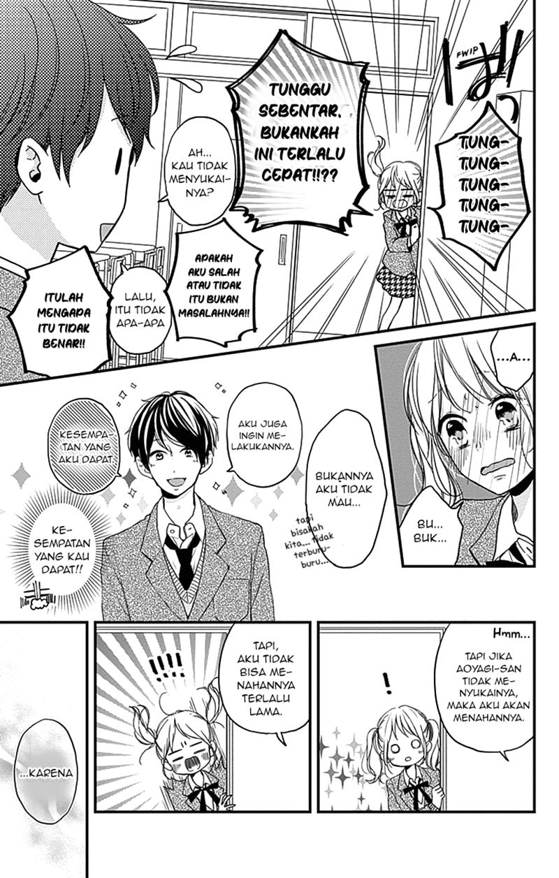 Miniamaru Kareshi chapter 01 halaman 51