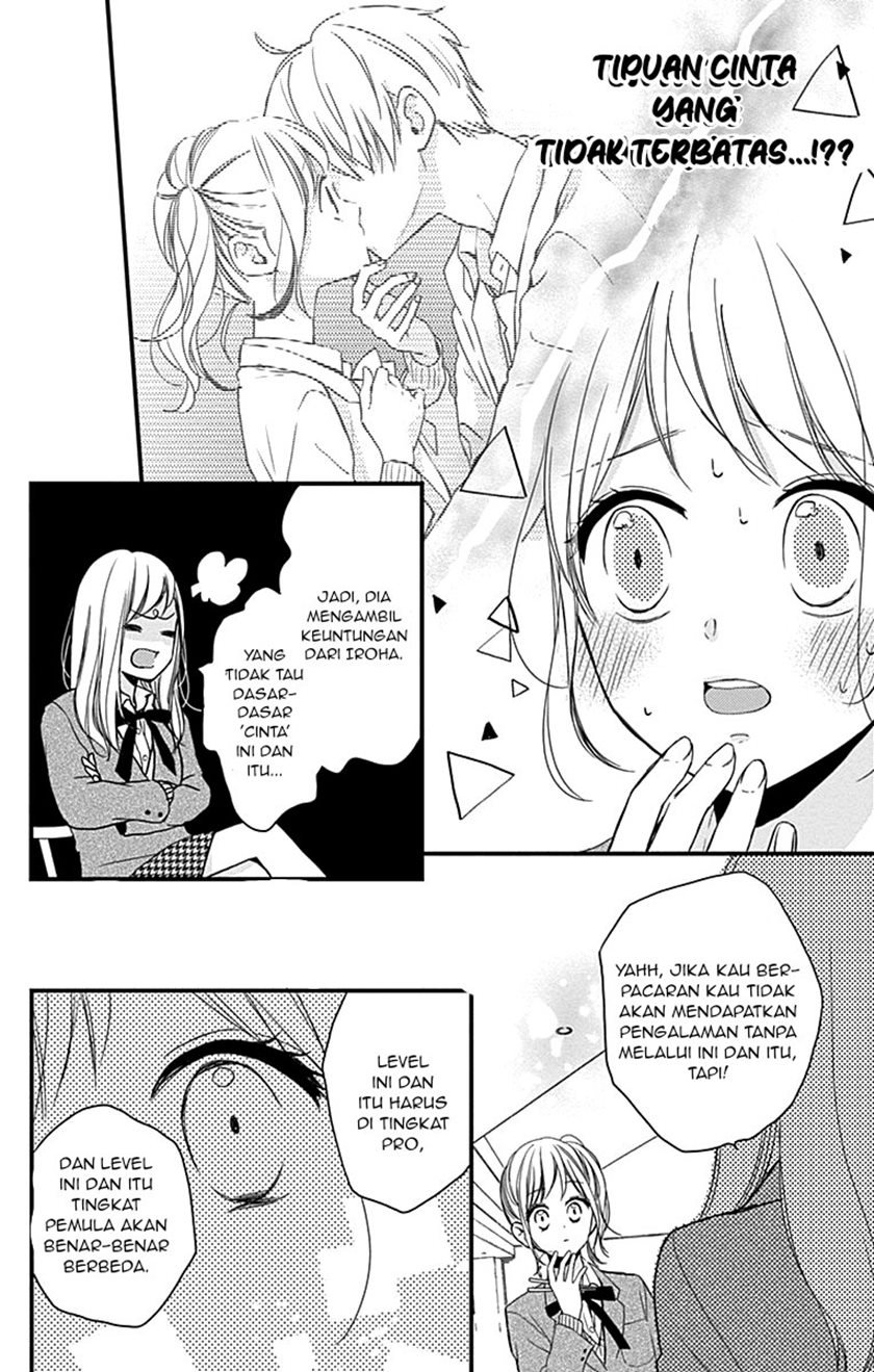 Miniamaru Kareshi Bab 02 halaman 6