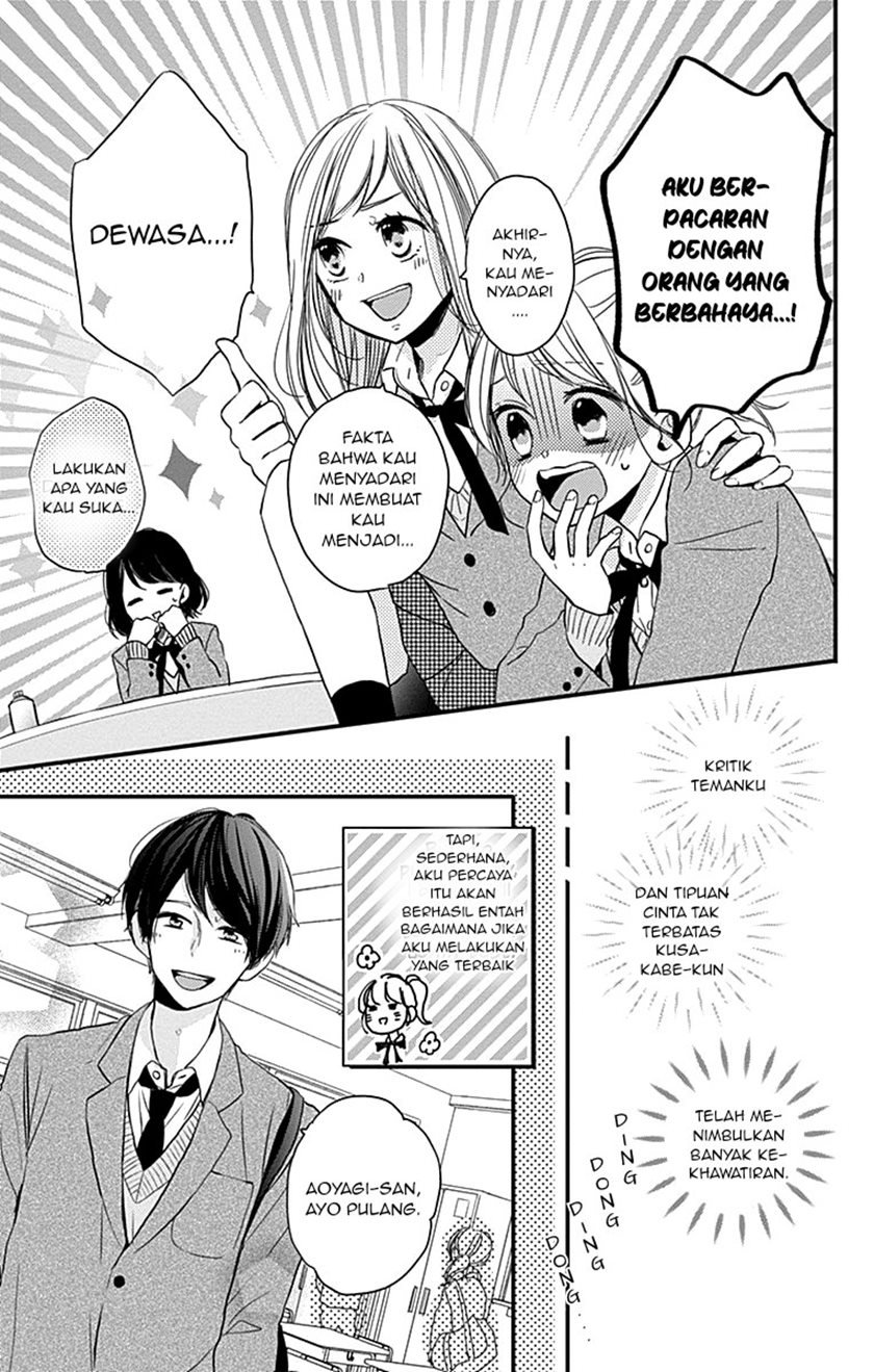 Miniamaru Kareshi Bab 02 halaman 9
