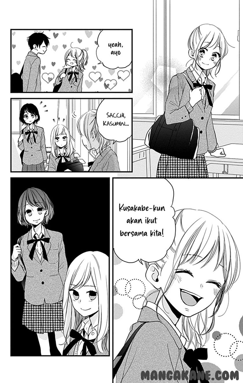 Miniamaru Kareshi Bab 02 halaman 10