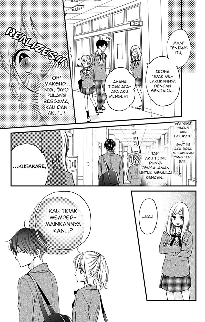Miniamaru Kareshi Bab 02 halaman 11