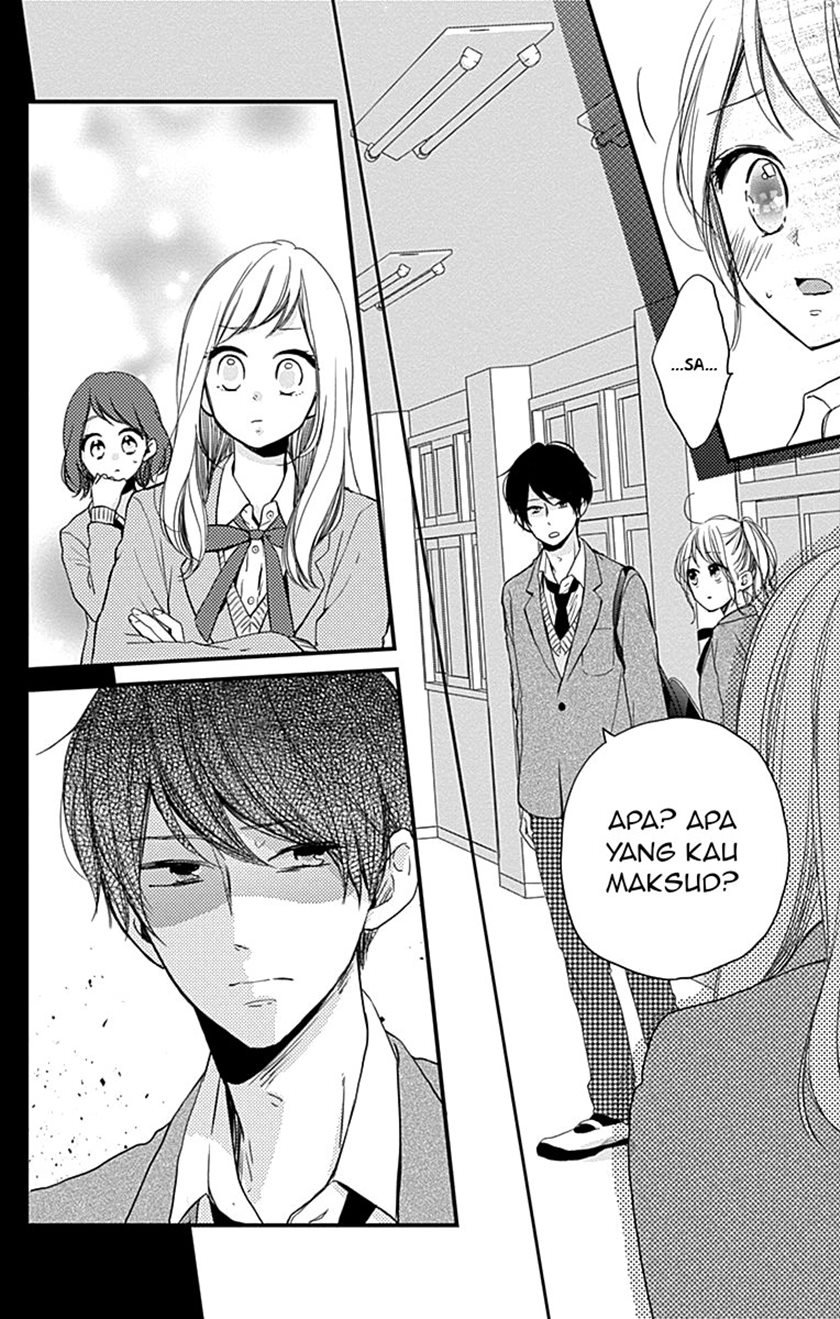 Miniamaru Kareshi Bab 02 halaman 12