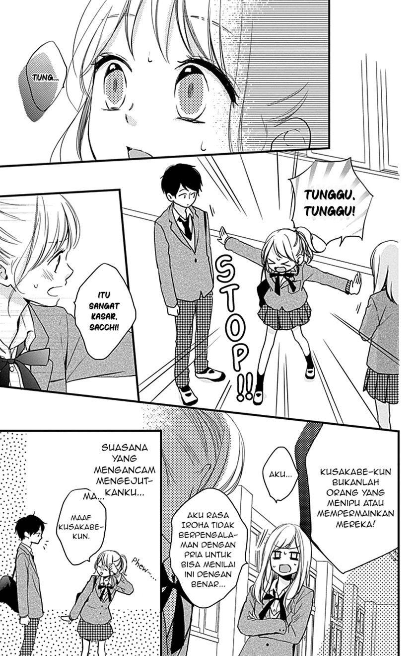 Miniamaru Kareshi Bab 02 halaman 13