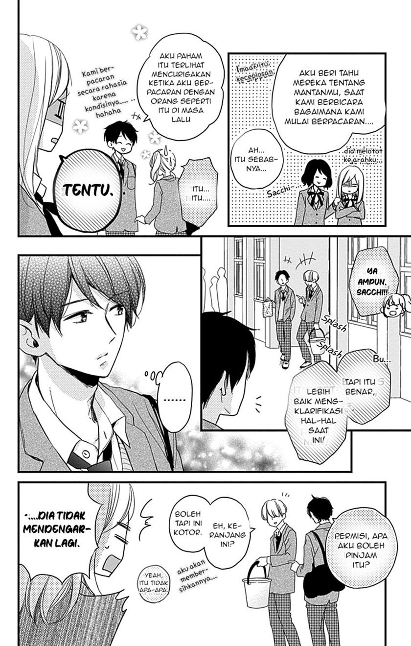 Miniamaru Kareshi Bab 02 halaman 14