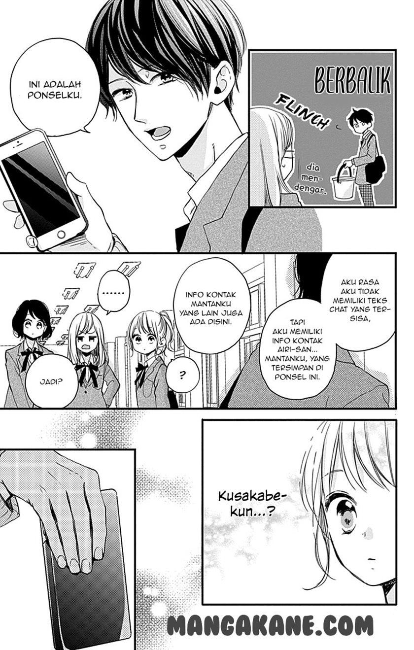Miniamaru Kareshi Bab 02 halaman 15