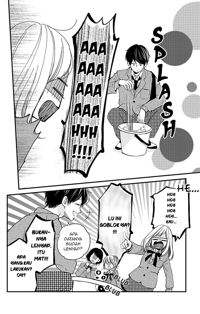 Miniamaru Kareshi Bab 02 halaman 16