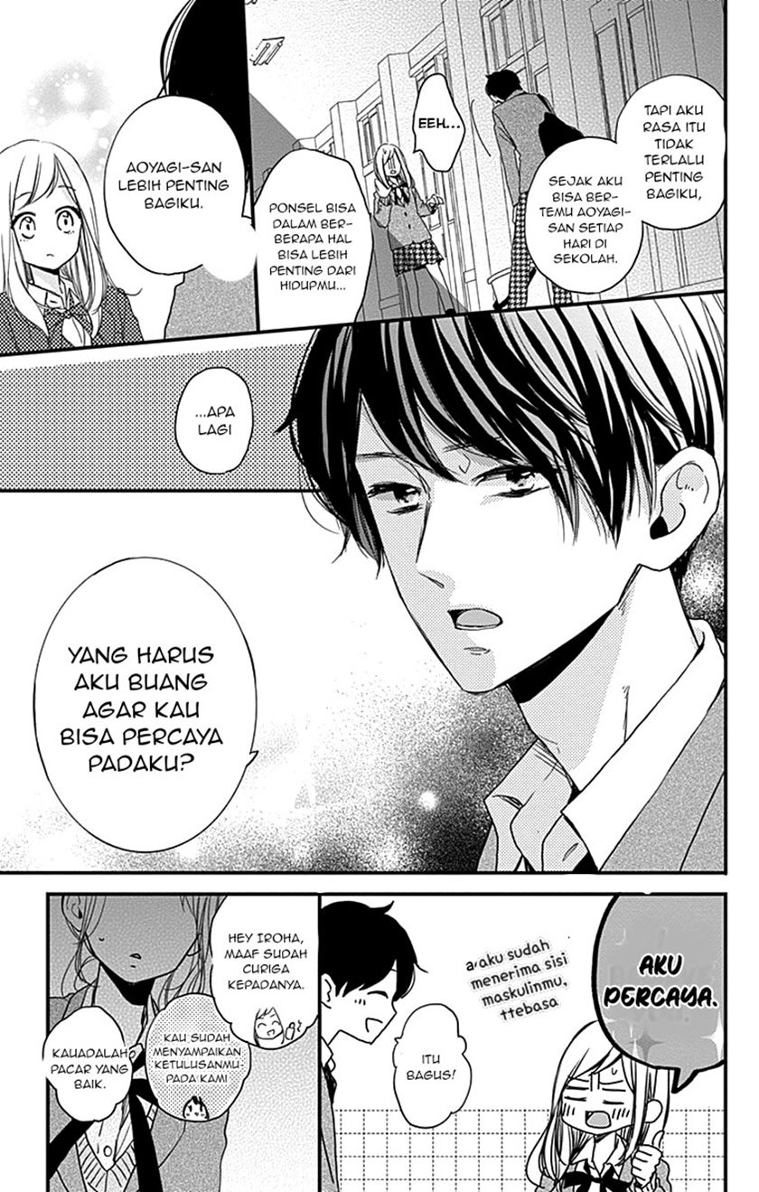 Miniamaru Kareshi Bab 02 halaman 17
