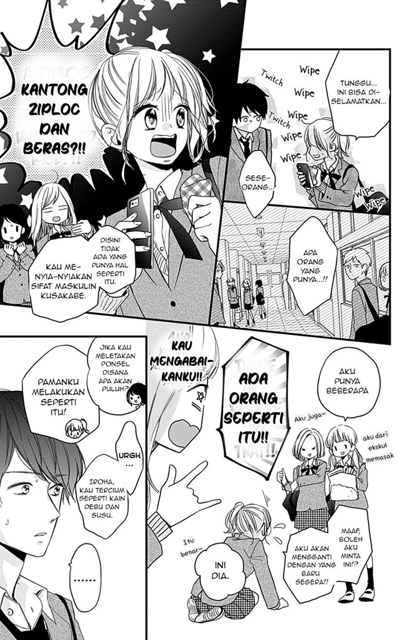 Miniamaru Kareshi Bab 02 halaman 19