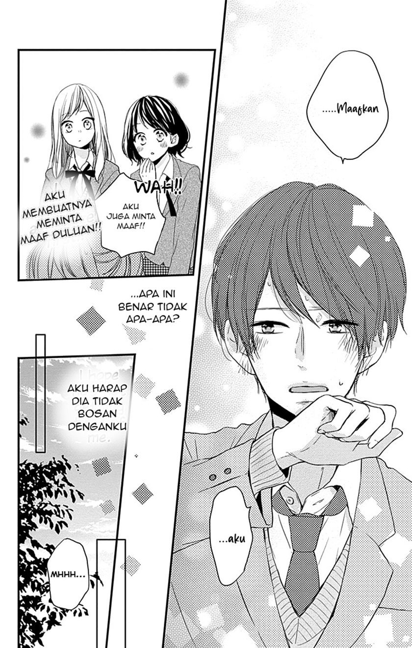 Miniamaru Kareshi Bab 02 halaman 22