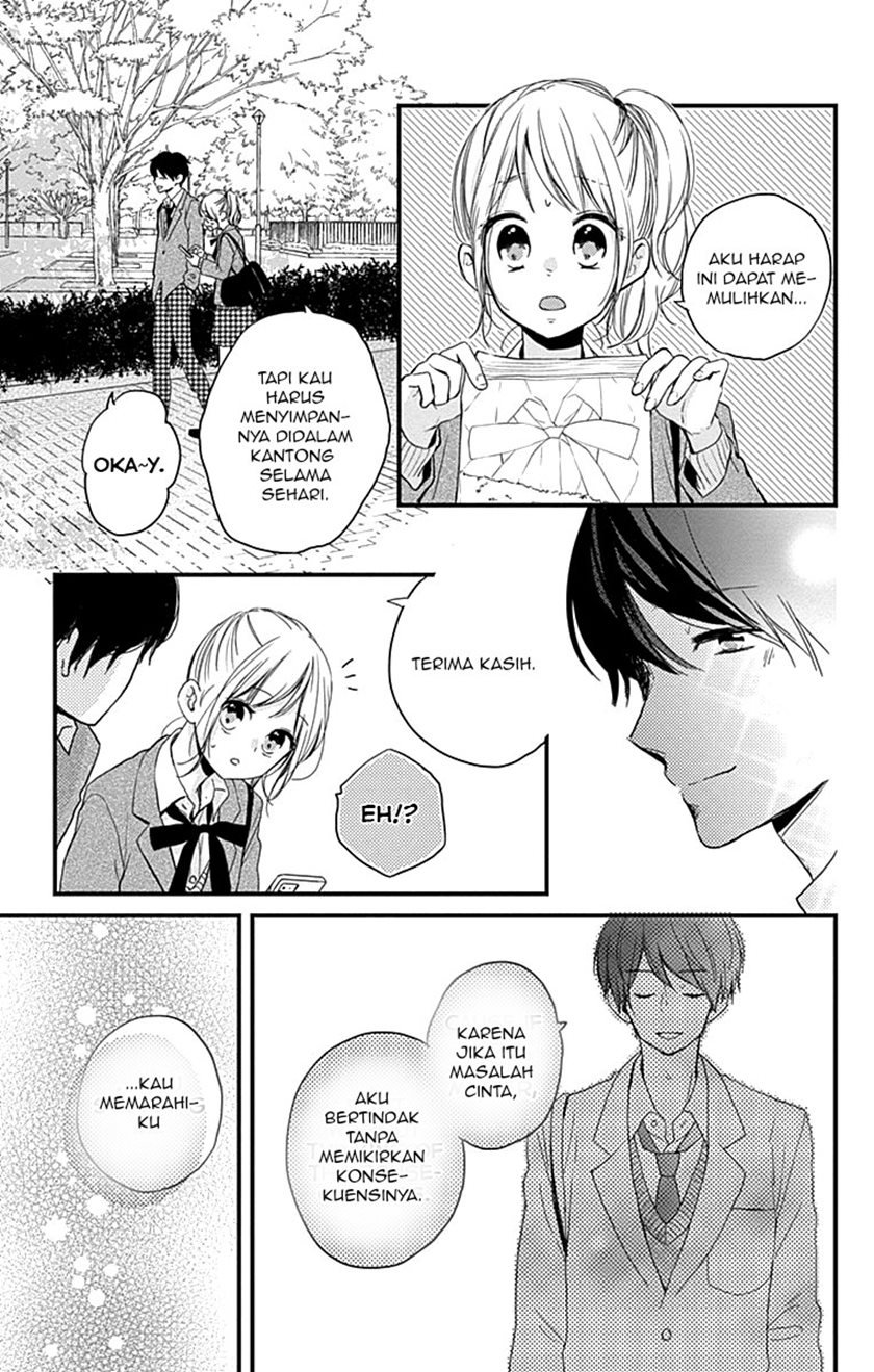 Miniamaru Kareshi Bab 02 halaman 23