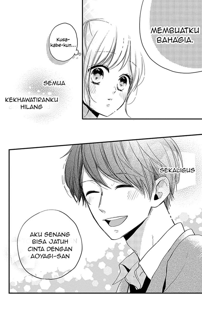 Miniamaru Kareshi Bab 02 halaman 24