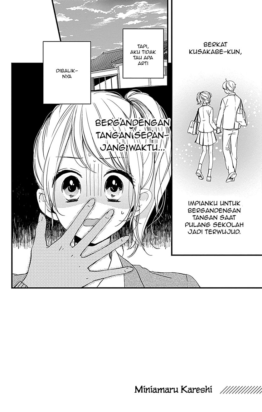 Miniamaru Kareshi chapter 03 halaman 2