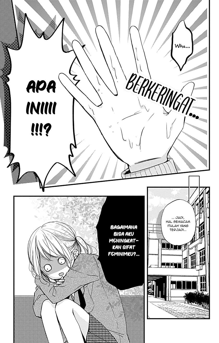 Miniamaru Kareshi chapter 03 halaman 3
