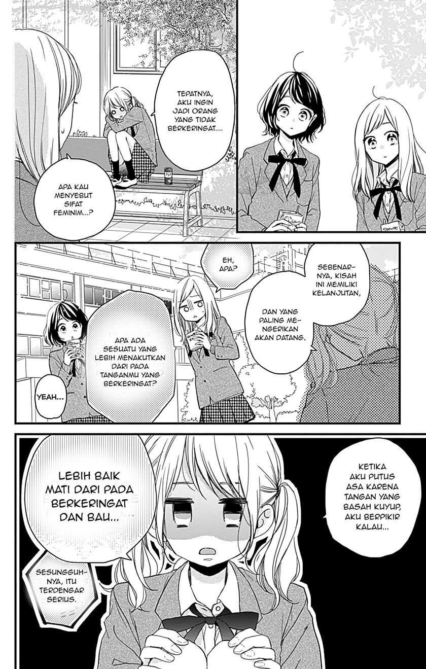 Miniamaru Kareshi chapter 03 halaman 4