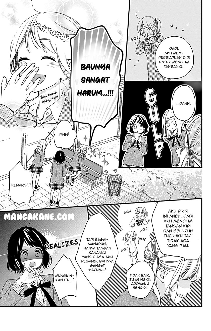 Miniamaru Kareshi chapter 03 halaman 5
