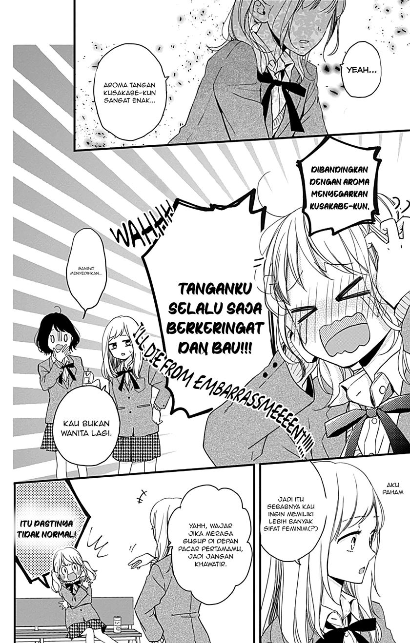 Miniamaru Kareshi chapter 03 halaman 6
