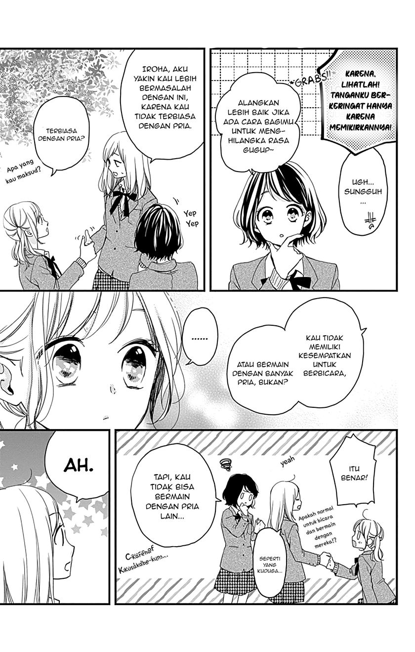 Miniamaru Kareshi chapter 03 halaman 7