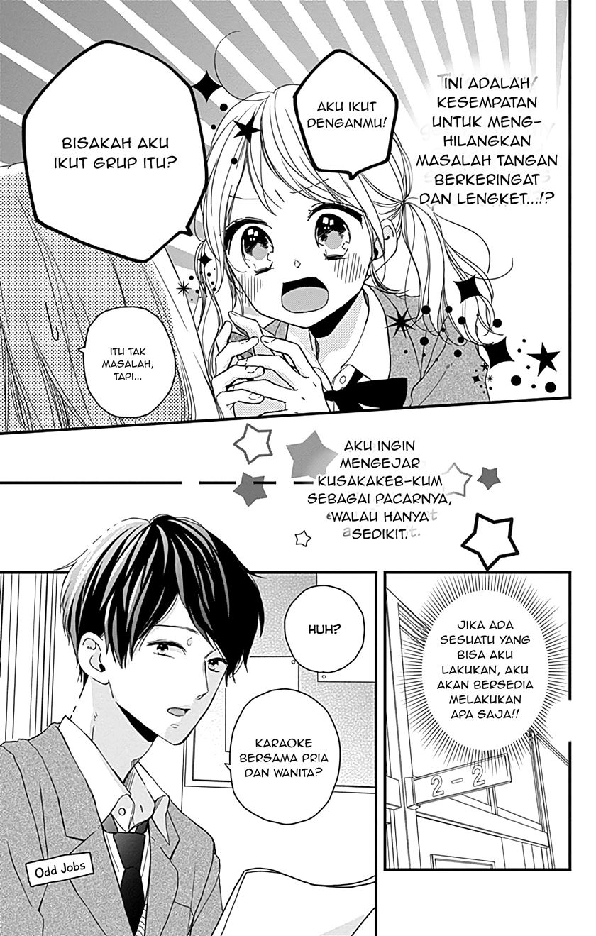Miniamaru Kareshi chapter 03 halaman 9