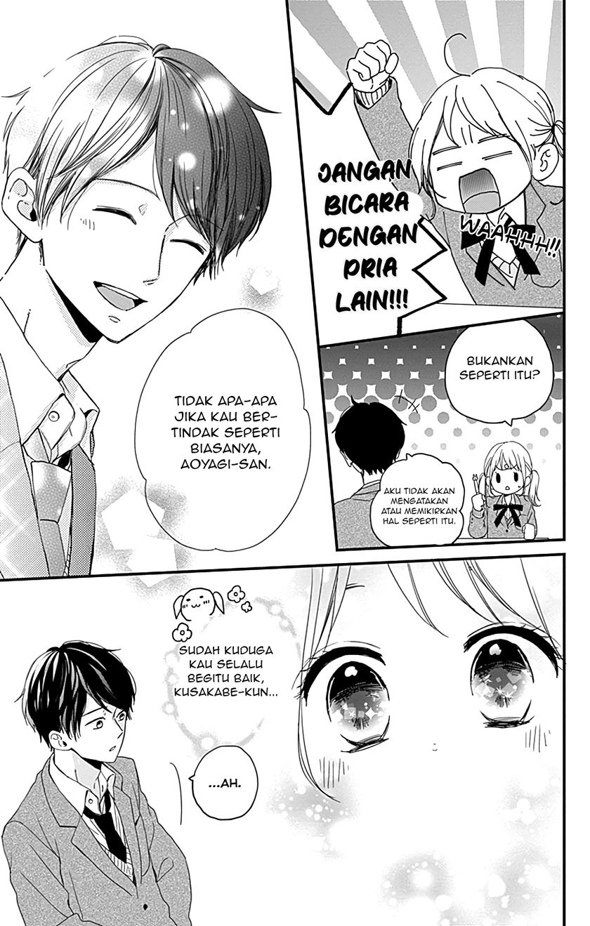 Miniamaru Kareshi chapter 03 halaman 11