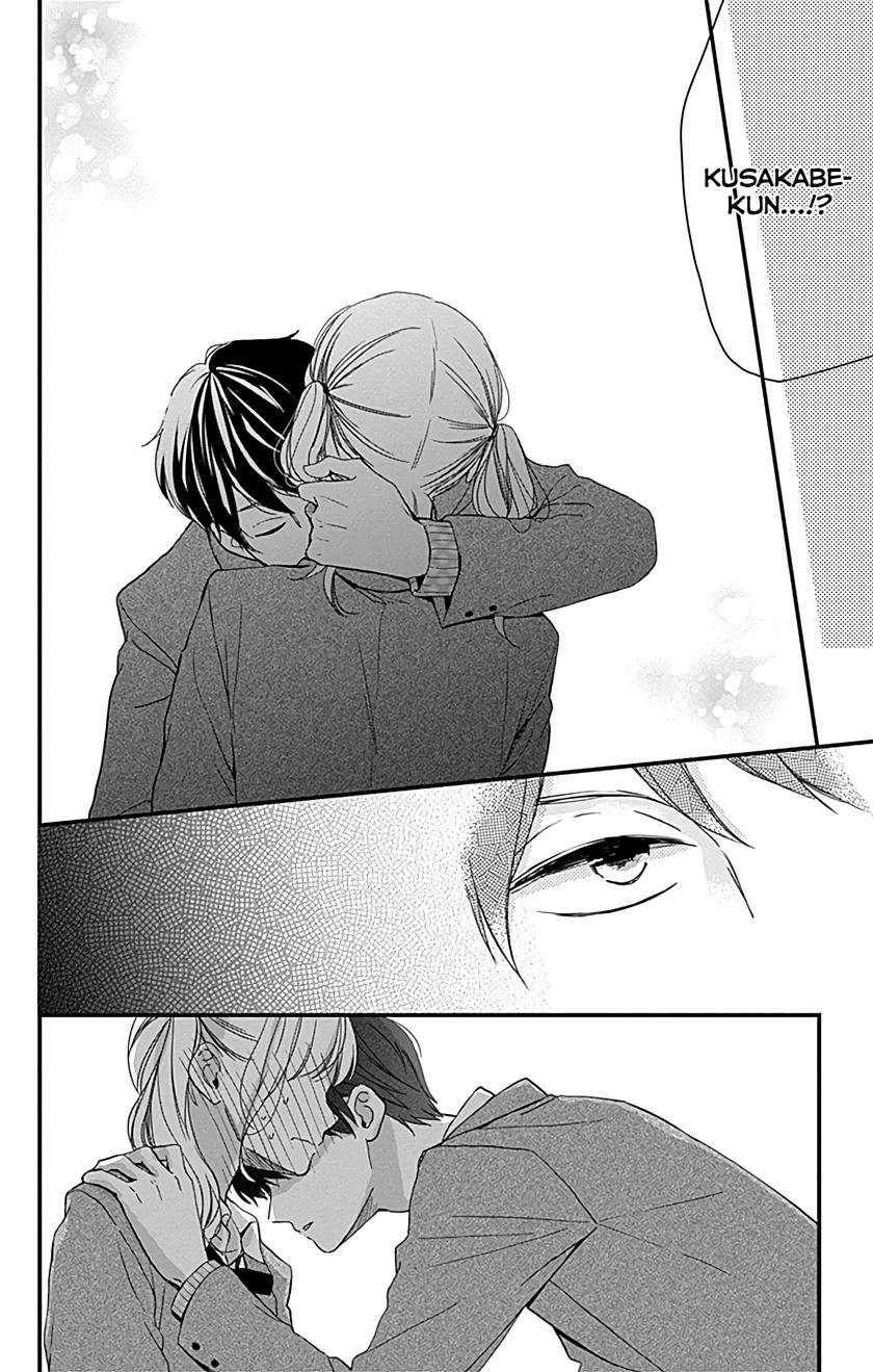 Miniamaru Kareshi chapter 03 halaman 14