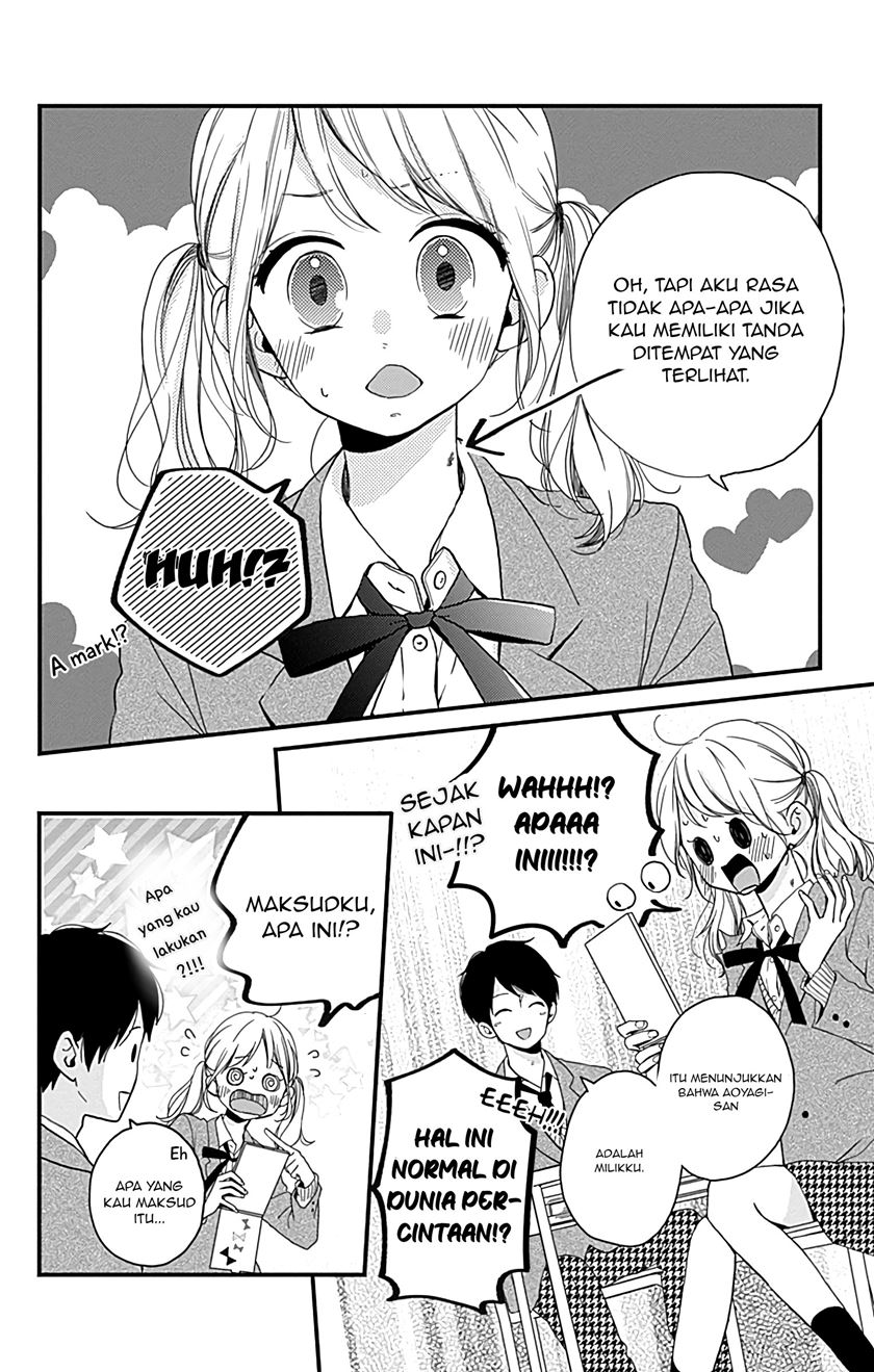 Miniamaru Kareshi chapter 03 halaman 16