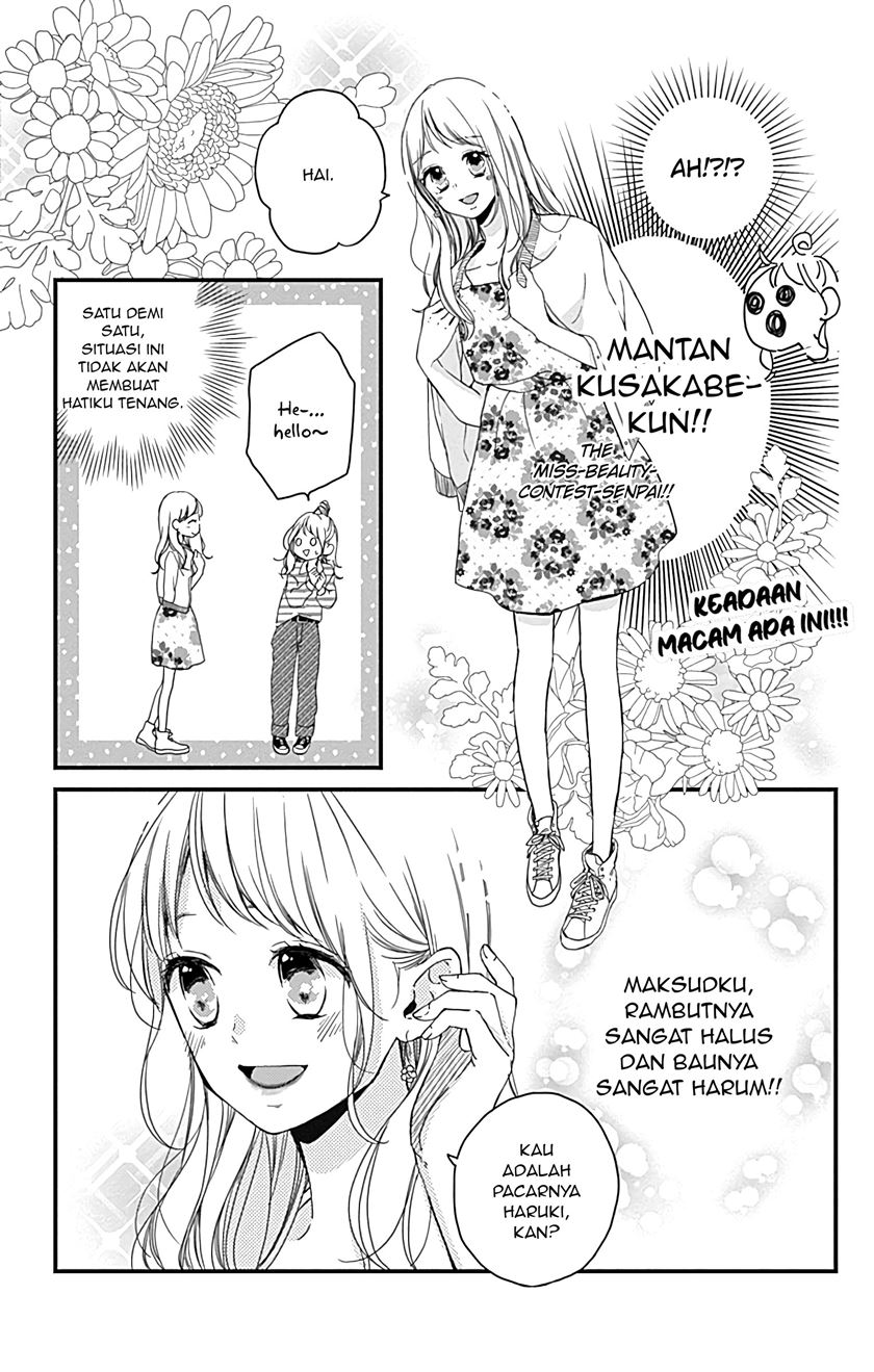 Miniamaru Kareshi chapter 03 halaman 19