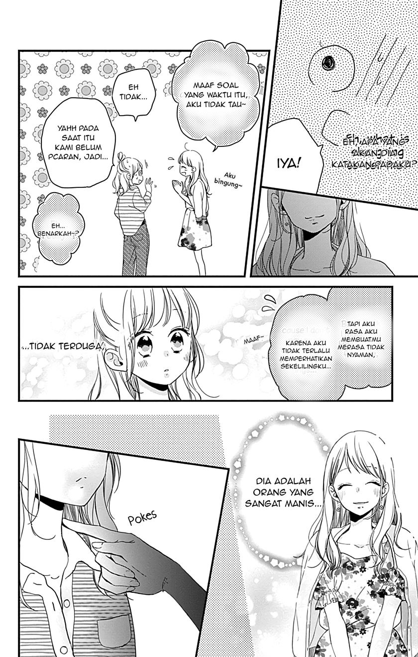 Miniamaru Kareshi chapter 03 halaman 20