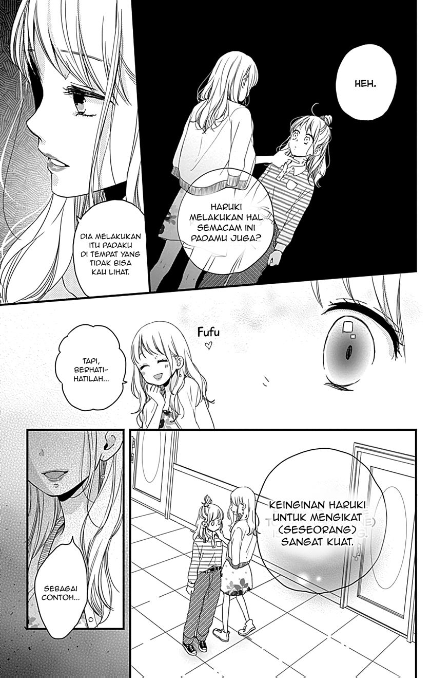 Miniamaru Kareshi chapter 03 halaman 21