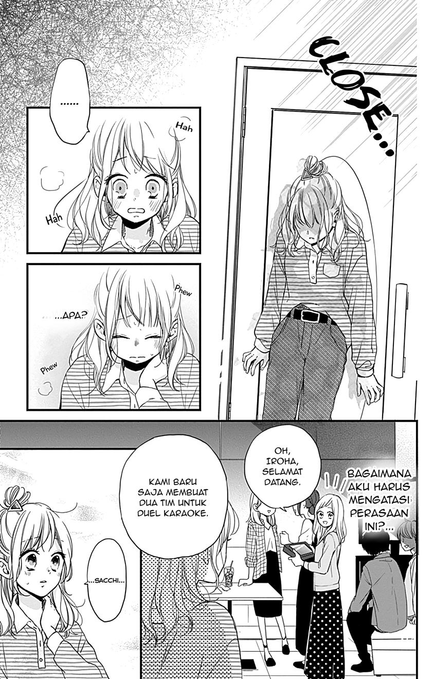 Miniamaru Kareshi Bab 04 halaman 4