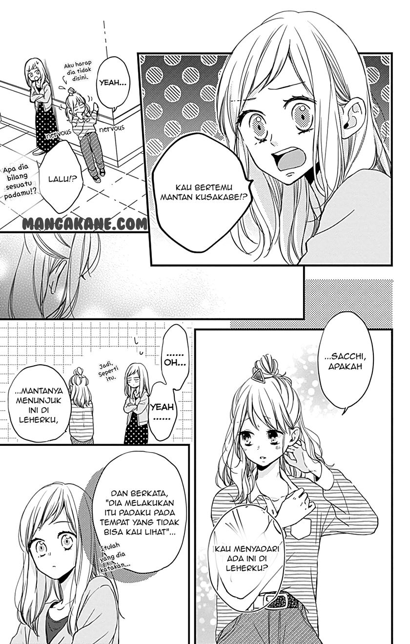 Miniamaru Kareshi Bab 04 halaman 6