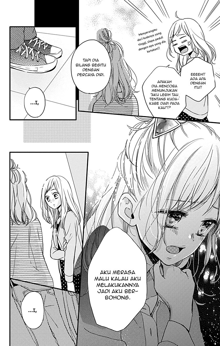 Miniamaru Kareshi Bab 04 halaman 7