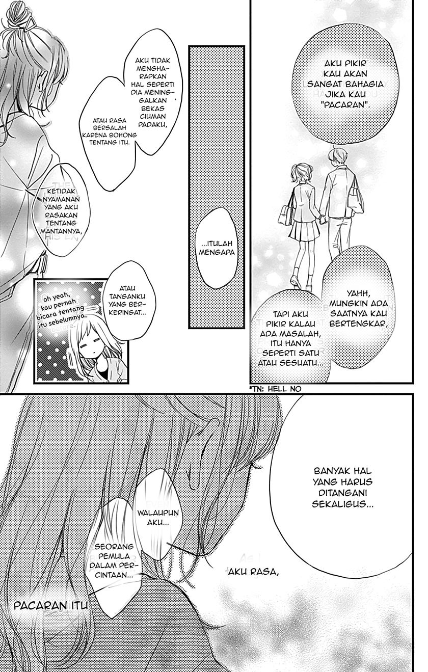 Miniamaru Kareshi Bab 04 halaman 8