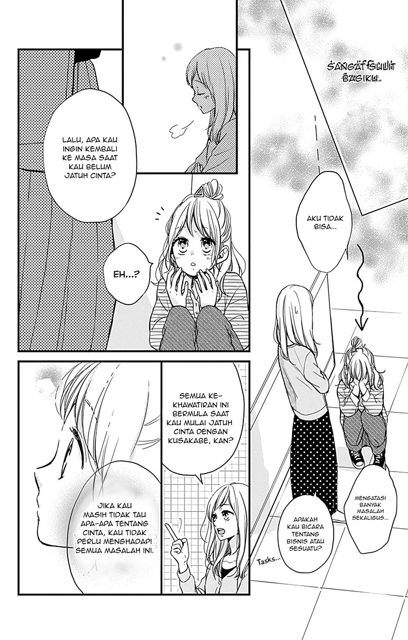 Miniamaru Kareshi Bab 04 halaman 9