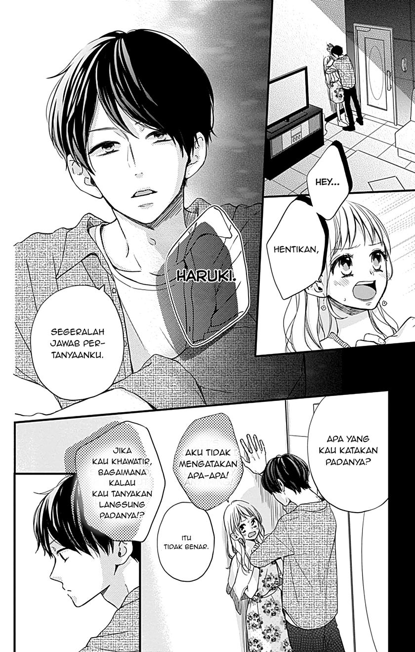 Miniamaru Kareshi Bab 04 halaman 11