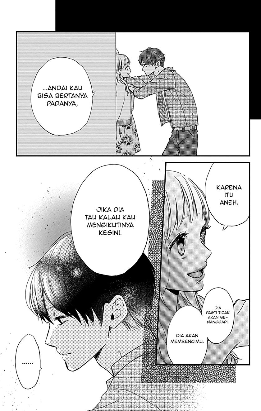 Miniamaru Kareshi Bab 04 halaman 12