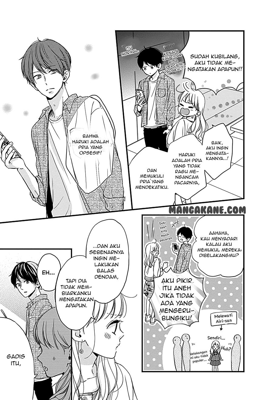 Miniamaru Kareshi Bab 04 halaman 13