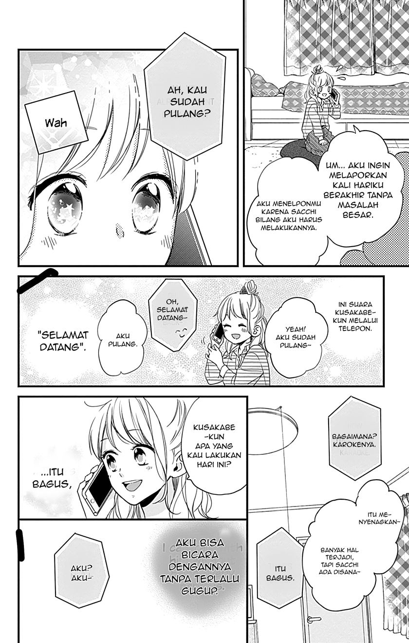 Miniamaru Kareshi Bab 04 halaman 17