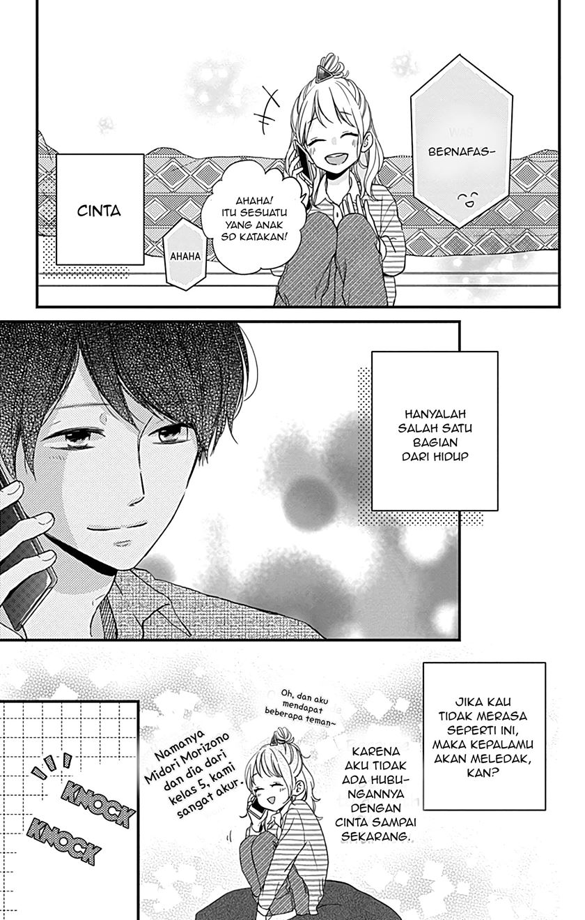 Miniamaru Kareshi Bab 04 halaman 18