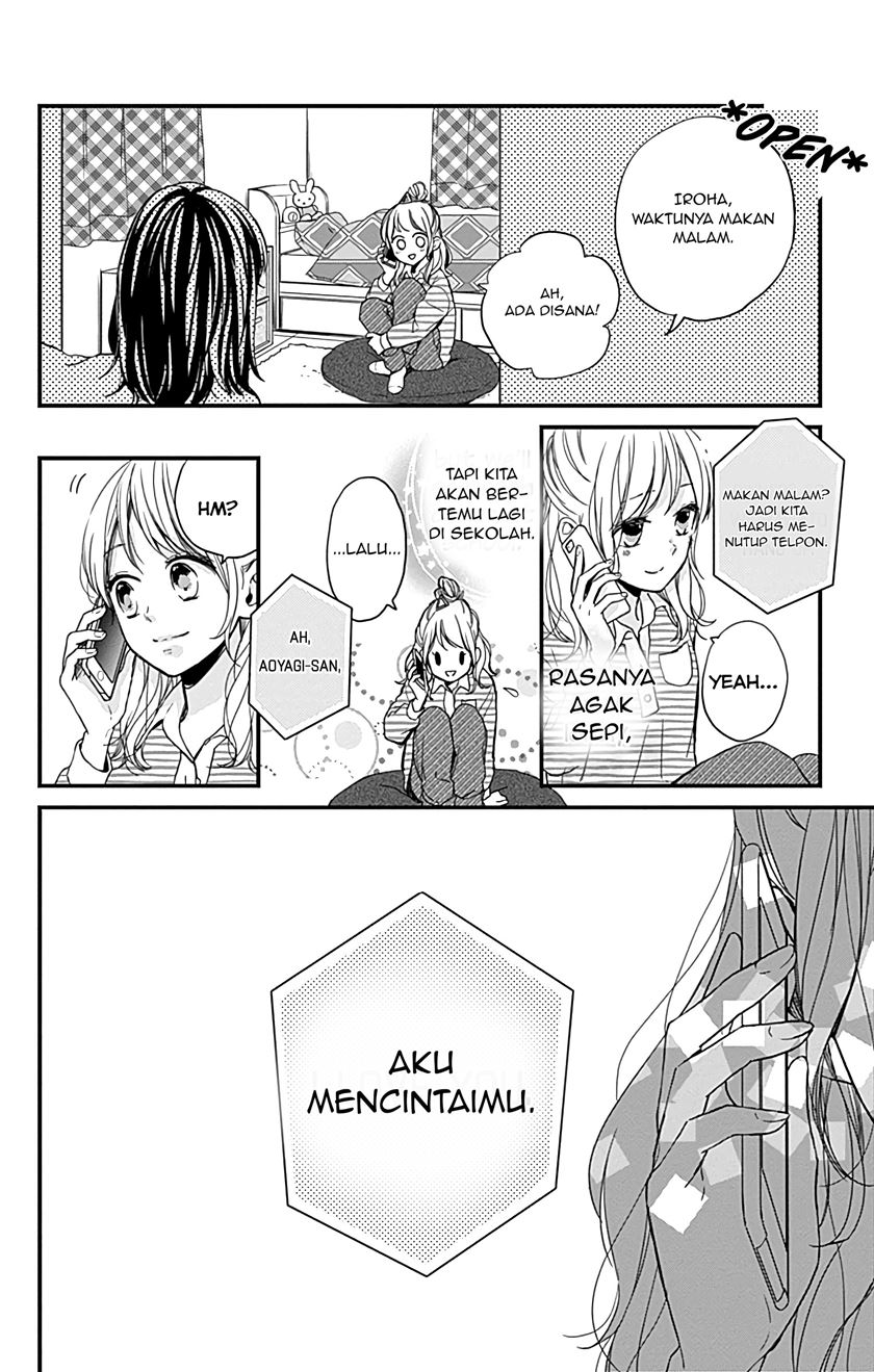Miniamaru Kareshi Bab 04 halaman 19