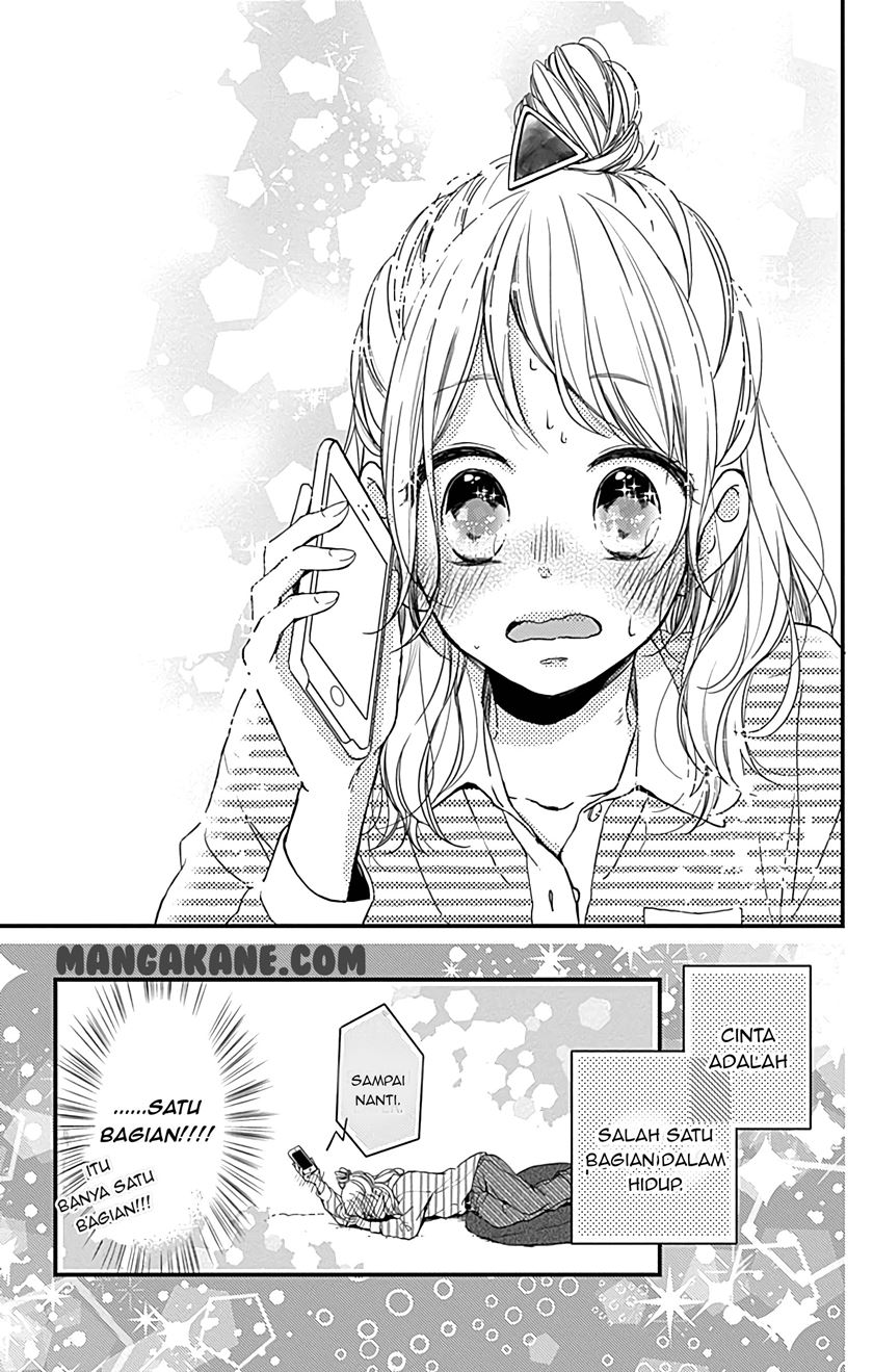 Miniamaru Kareshi Bab 04 halaman 20