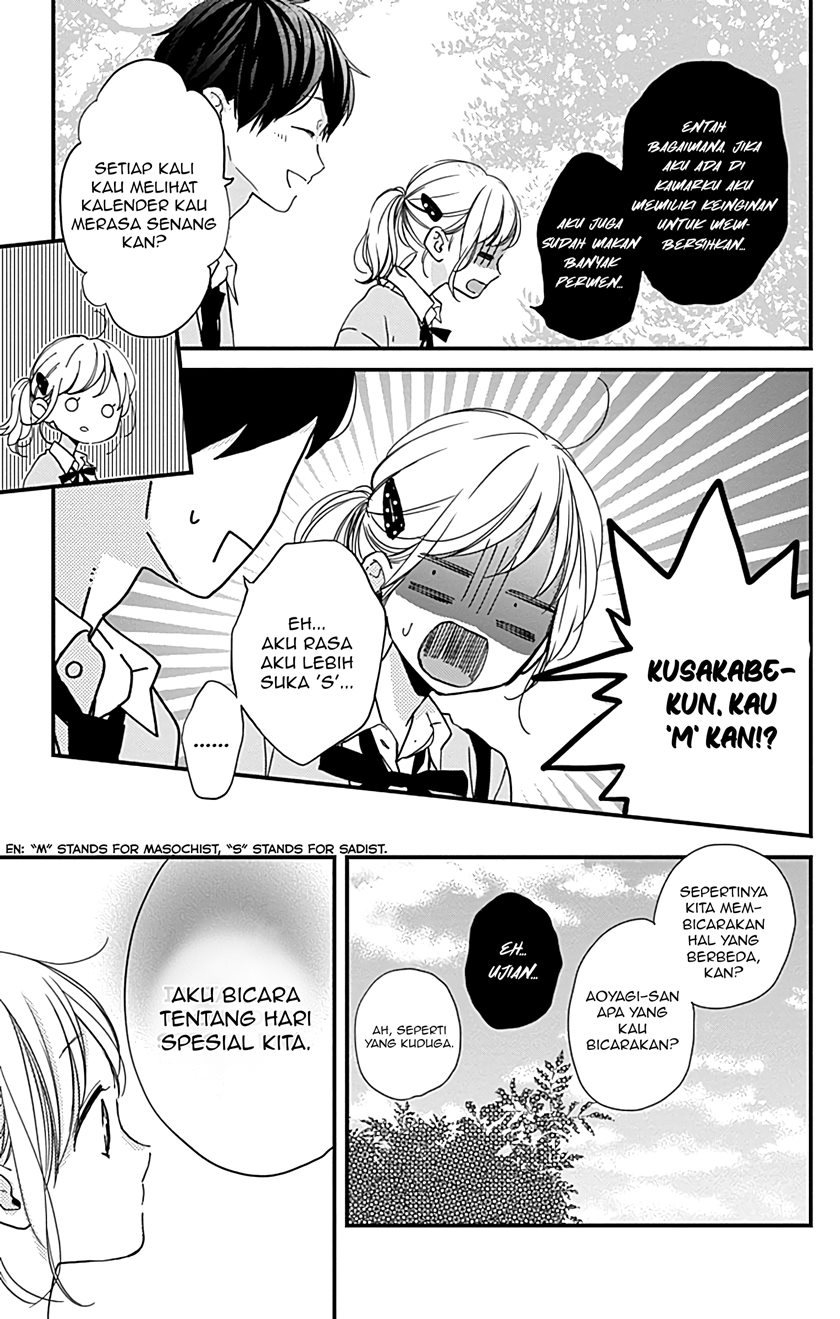 Miniamaru Kareshi Bab 05 halaman 3